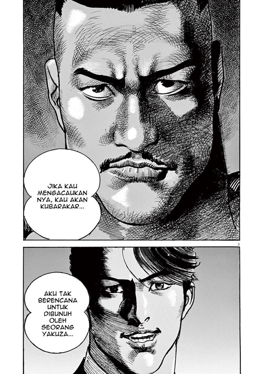 BEGIN Chapter 7 Gambar 4