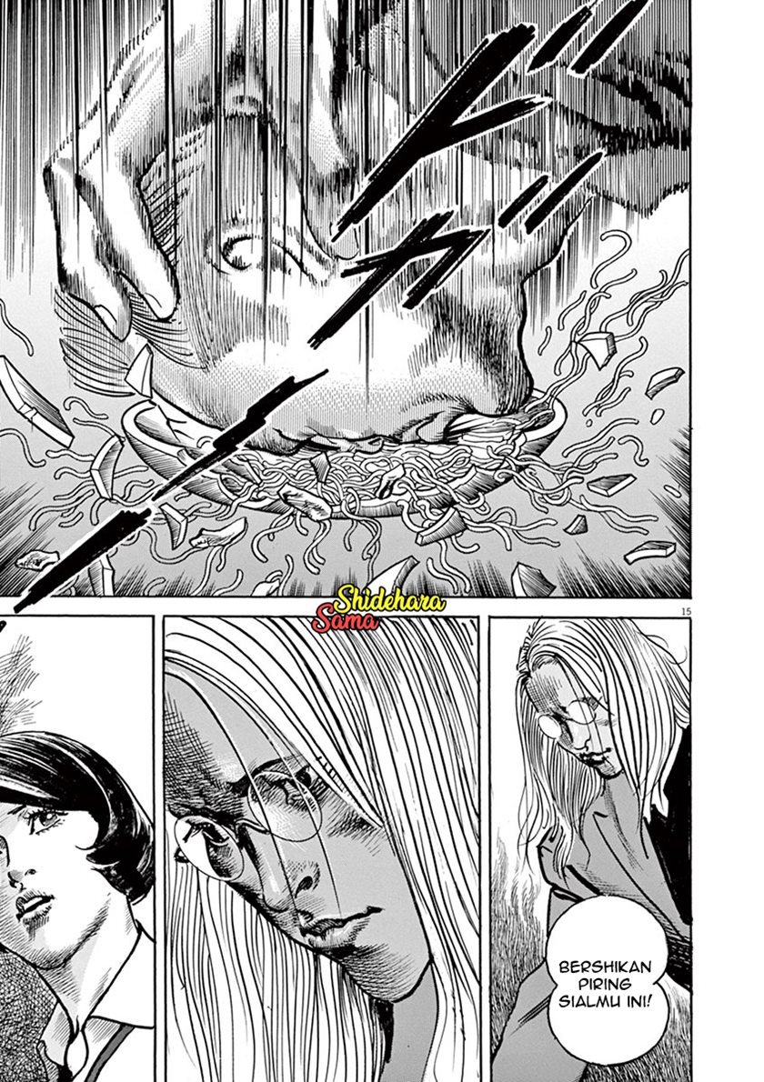 BEGIN Chapter 6 Gambar 15