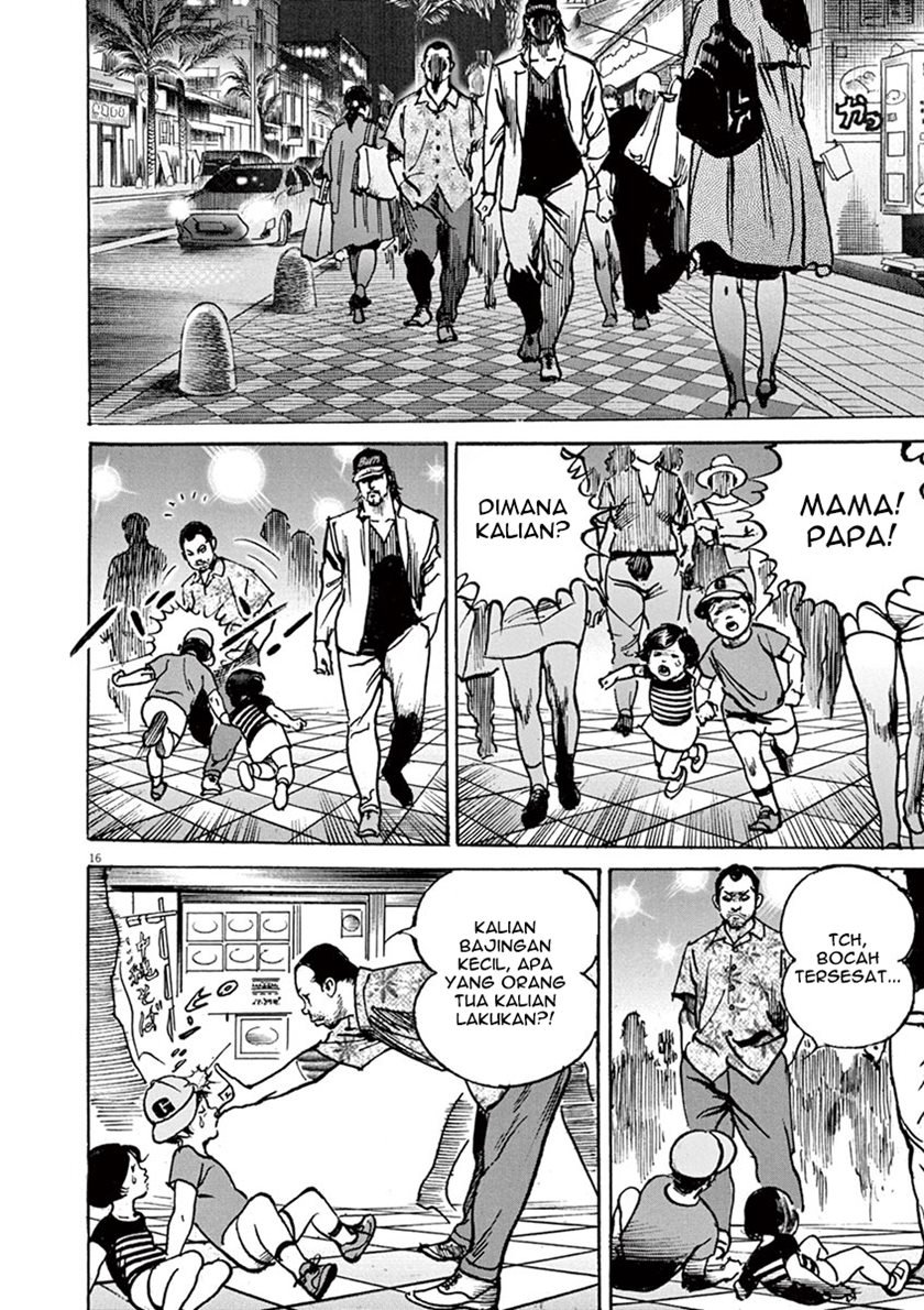 BEGIN Chapter 6 Gambar 16