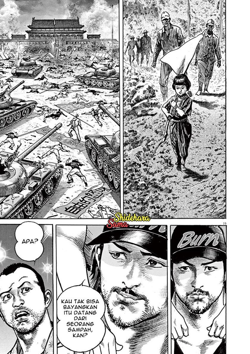 BEGIN Chapter 6 Gambar 19