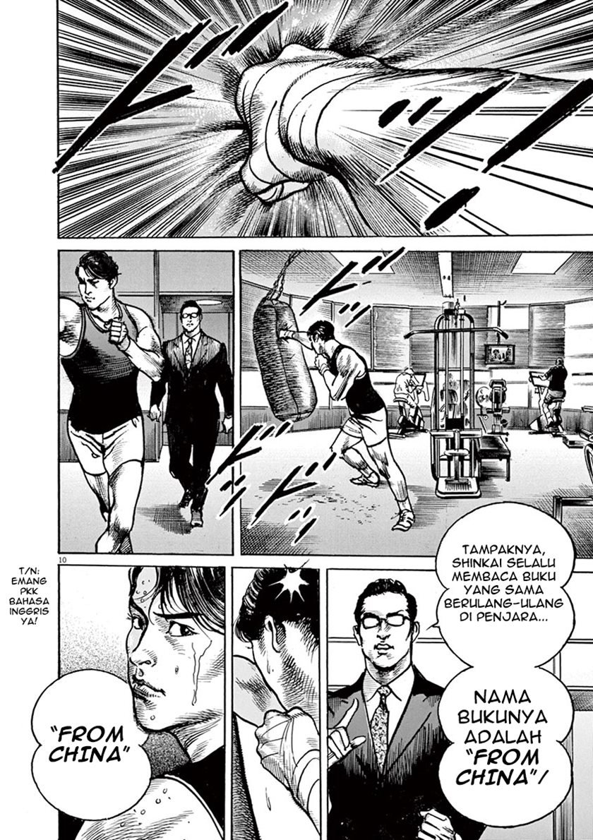 BEGIN Chapter 6 Gambar 10