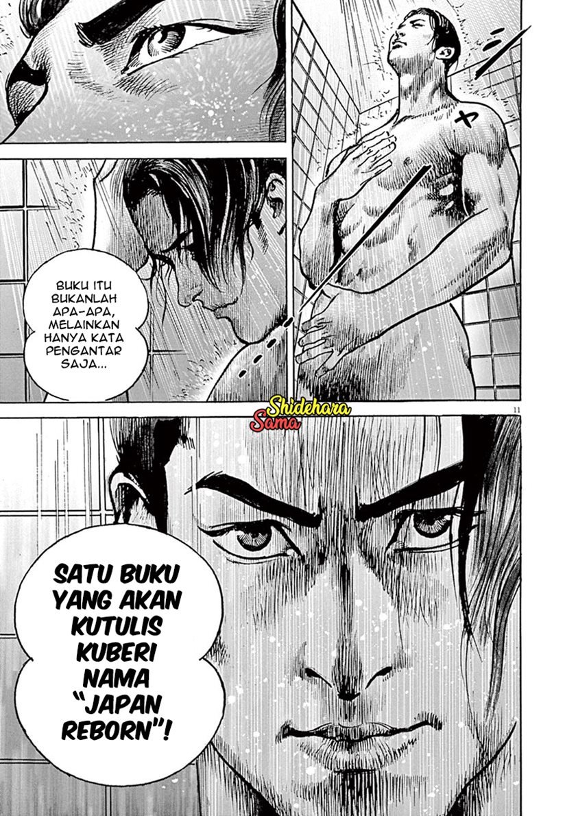 BEGIN Chapter 6 Gambar 11