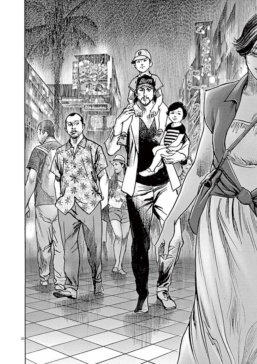 BEGIN Chapter 6 Gambar 20