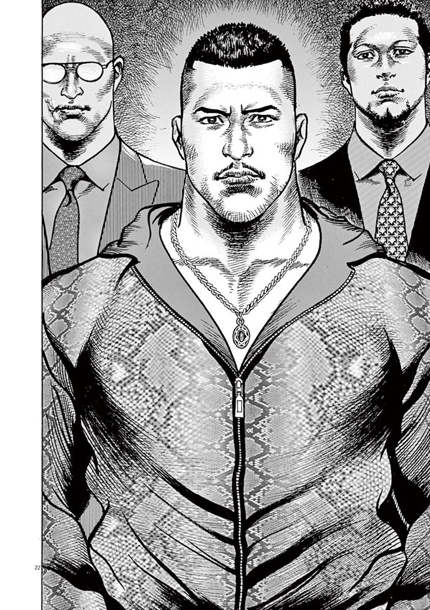 BEGIN Chapter 6 Gambar 22