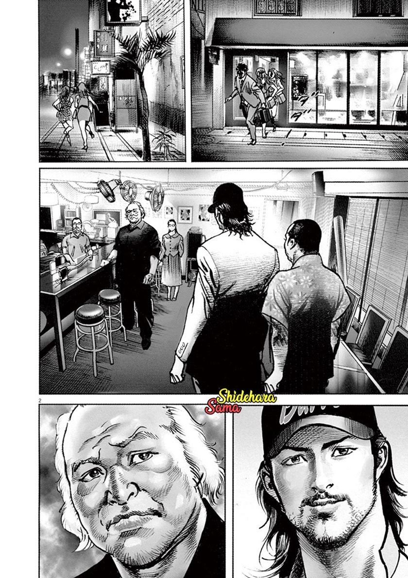 BEGIN Chapter 6 Gambar 3