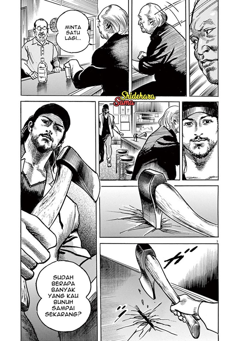 BEGIN Chapter 6 Gambar 4