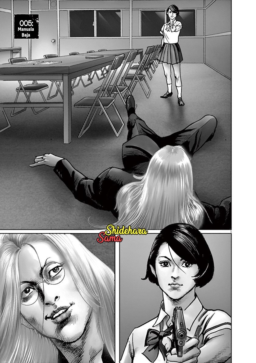 Manga BEGIN Chapter 5 gambar nomor 2