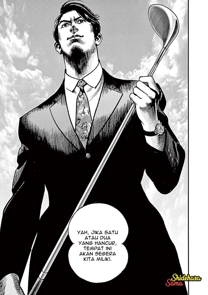 BEGIN Chapter 1 Gambar 10