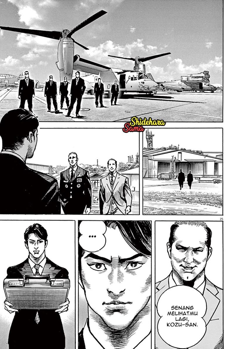 BEGIN Chapter 1 Gambar 28