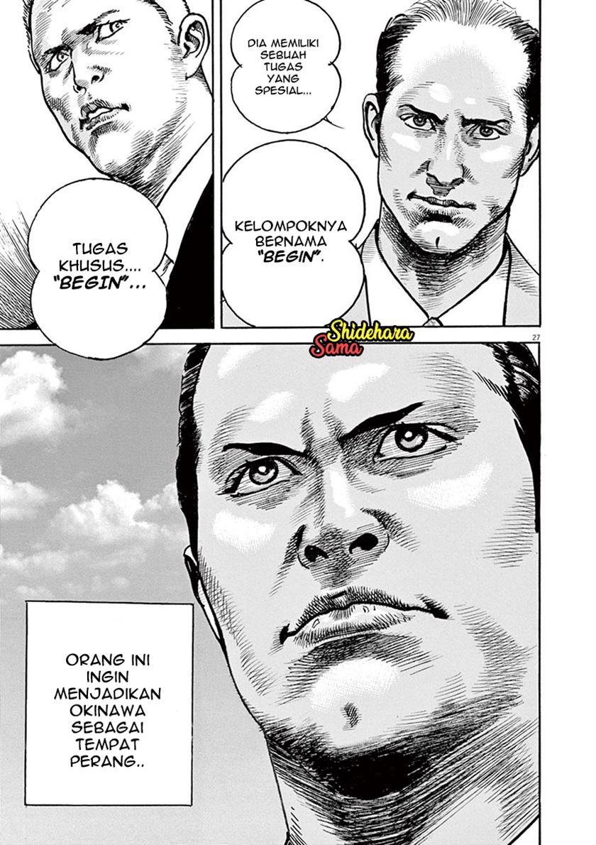 BEGIN Chapter 1 Gambar 30