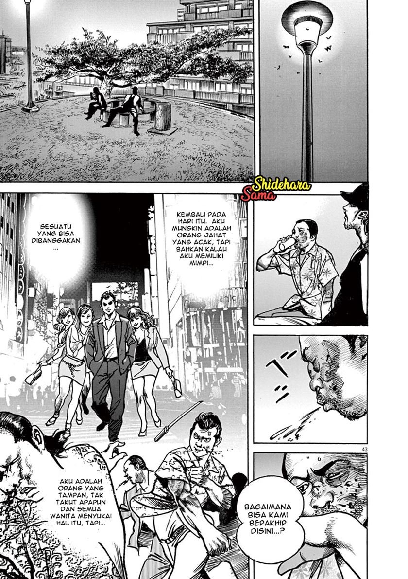 BEGIN Chapter 1 Gambar 45