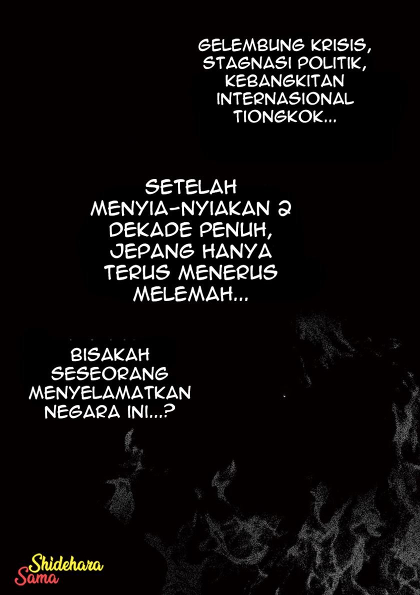 BEGIN Chapter 1 Gambar 4