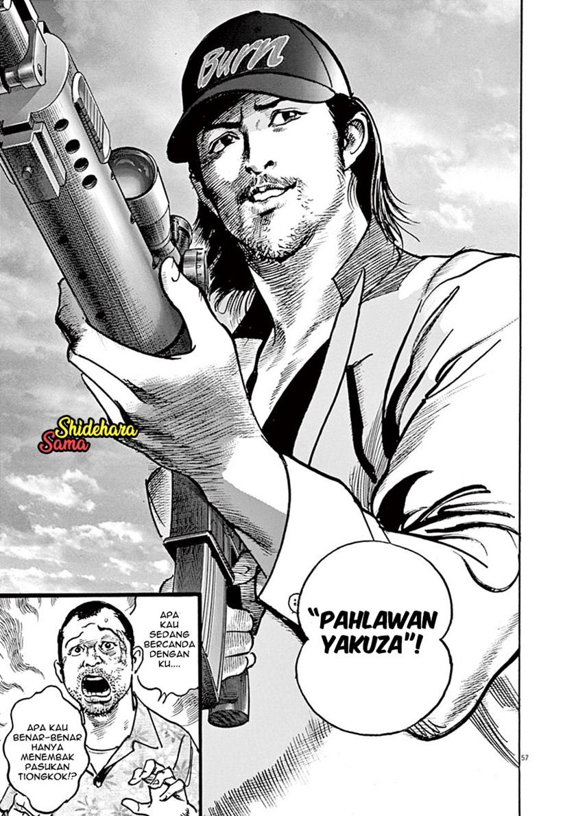 BEGIN Chapter 1 Gambar 58