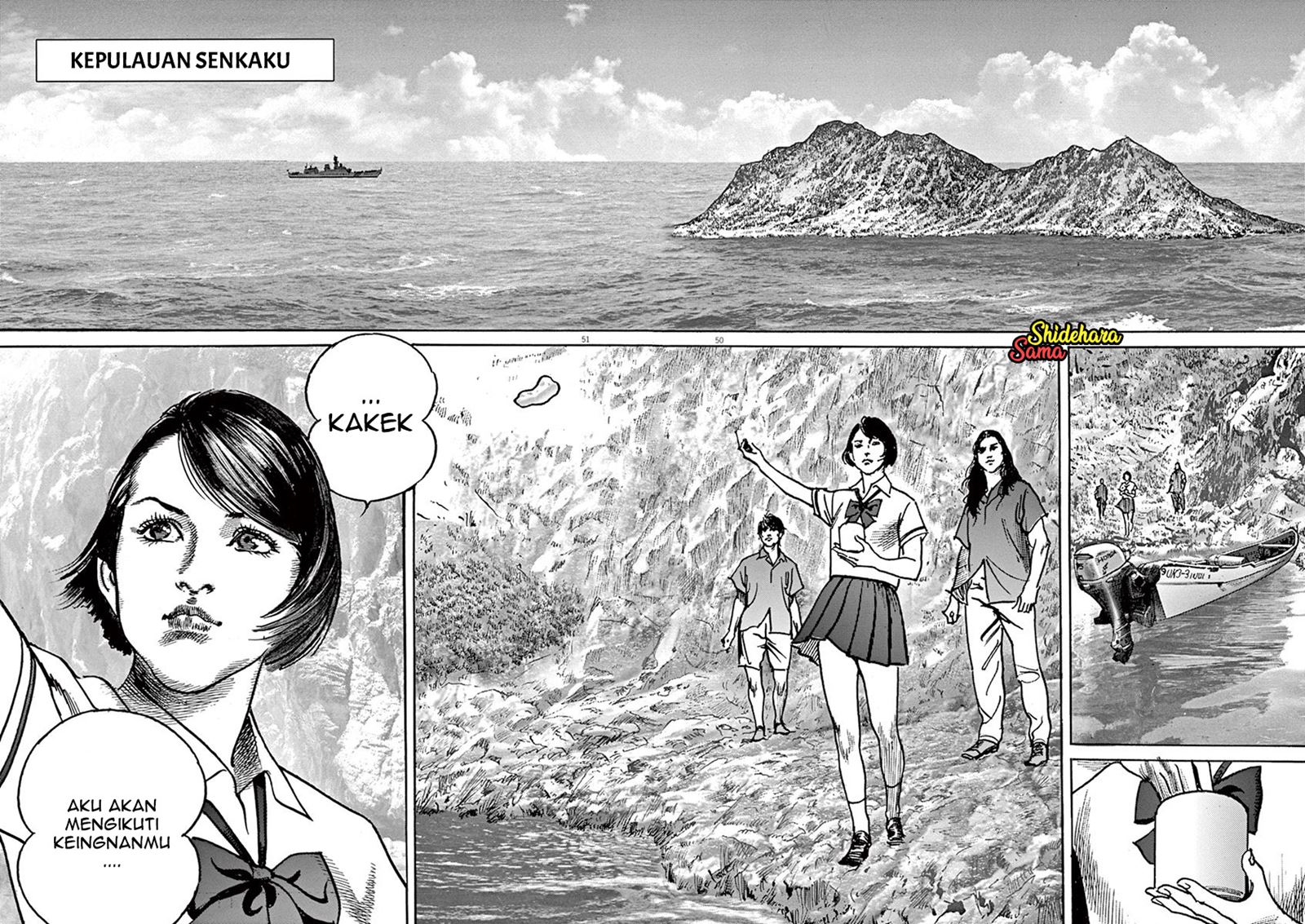 BEGIN Chapter 1 Gambar 52