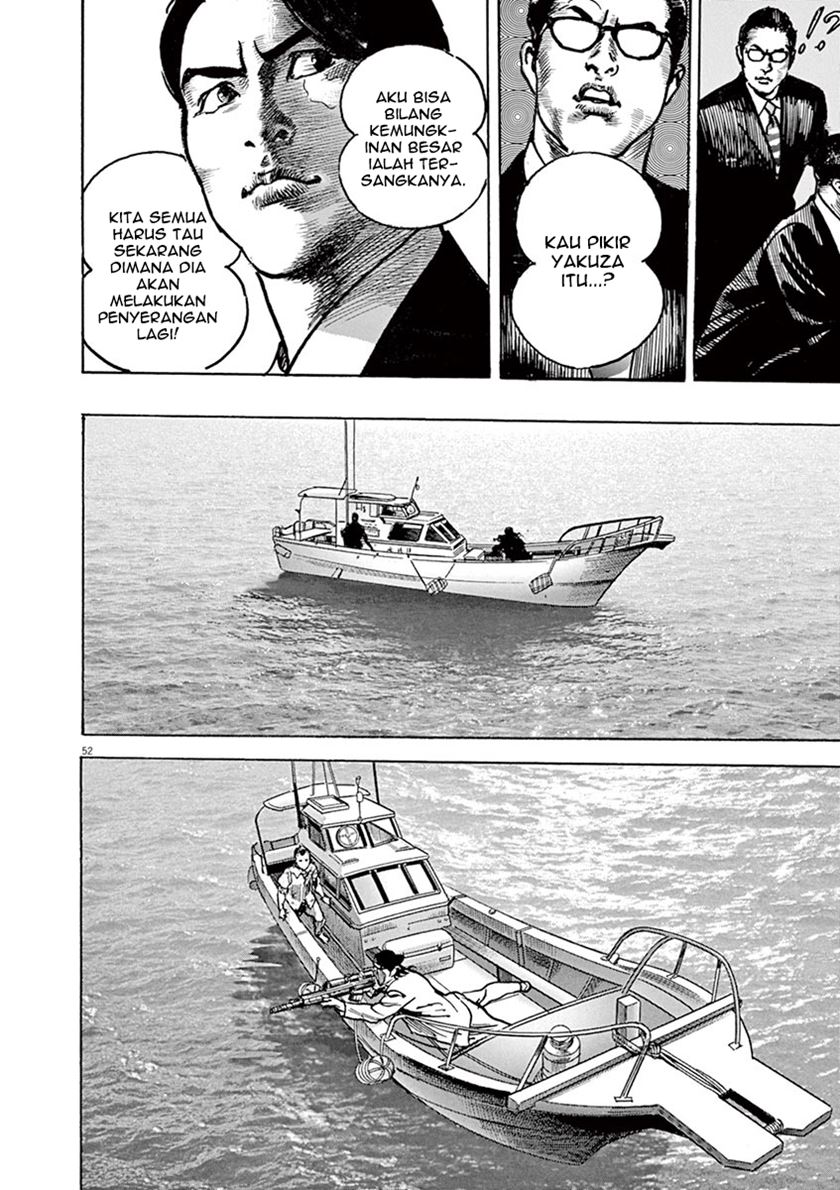 BEGIN Chapter 1 Gambar 53