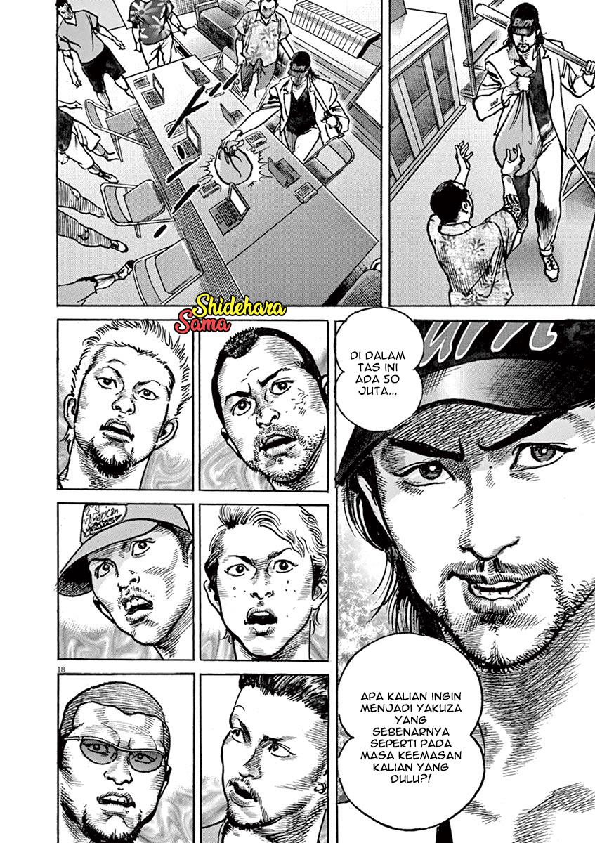 BEGIN Chapter 4 Gambar 19