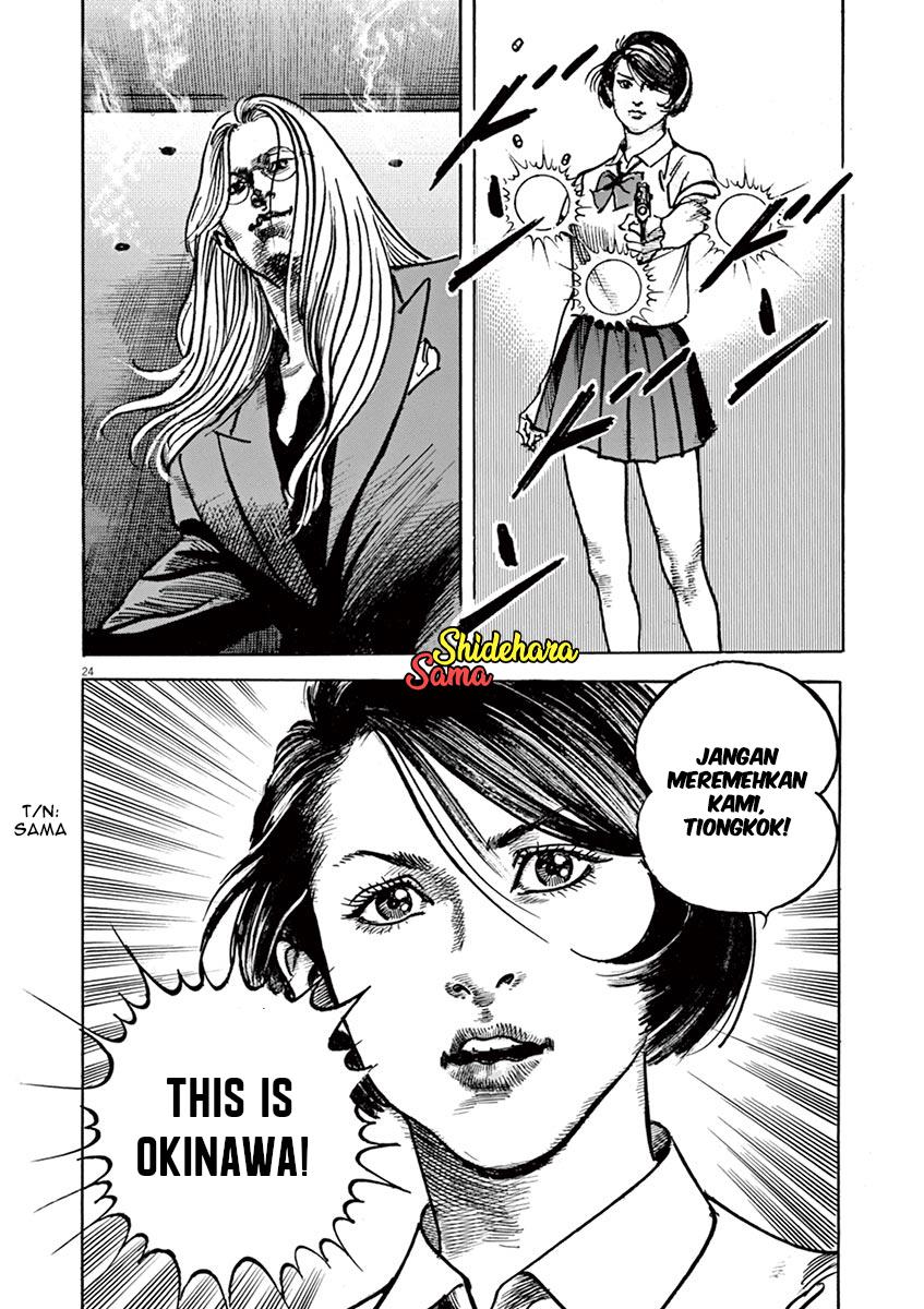 BEGIN Chapter 4 Gambar 24