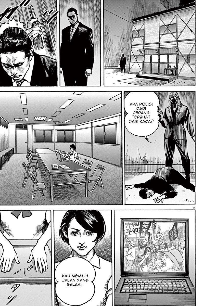 BEGIN Chapter 4 Gambar 20