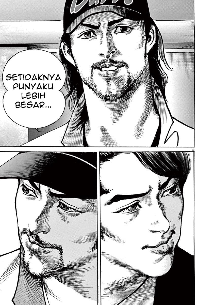 BEGIN Chapter 3 Gambar 14