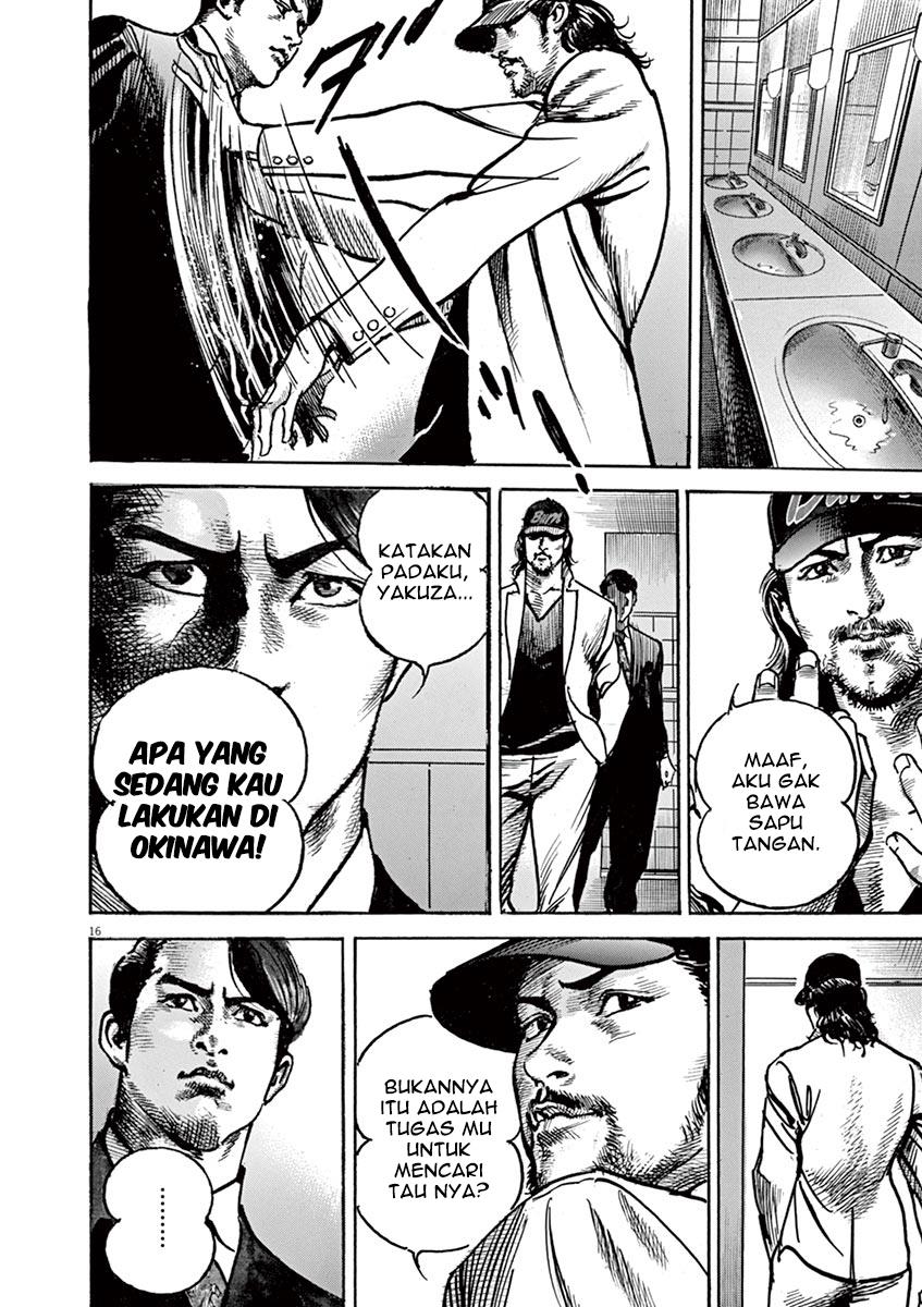 BEGIN Chapter 3 Gambar 16