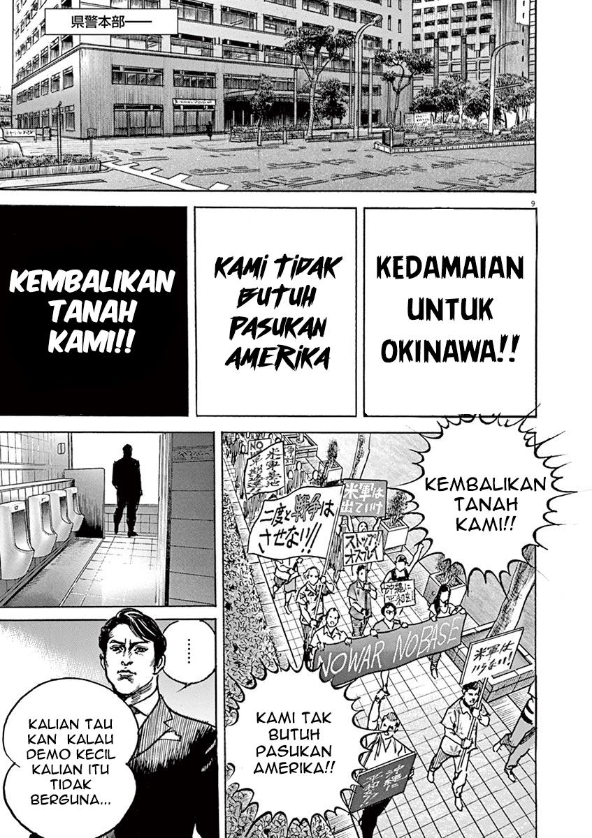 BEGIN Chapter 3 Gambar 10