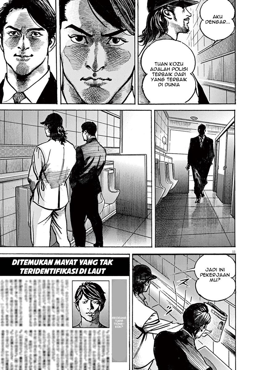 BEGIN Chapter 3 Gambar 12