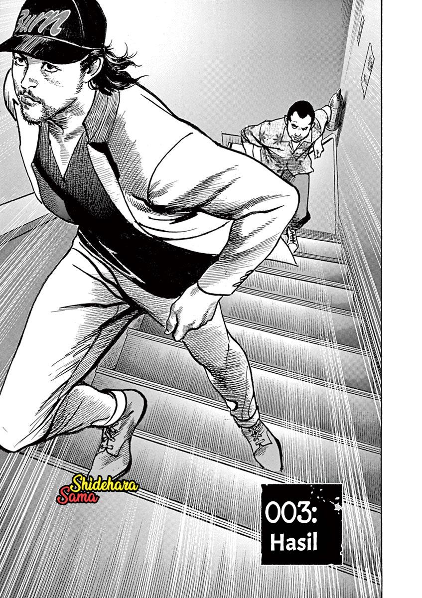 Manga BEGIN Chapter 3 gambar nomor 2