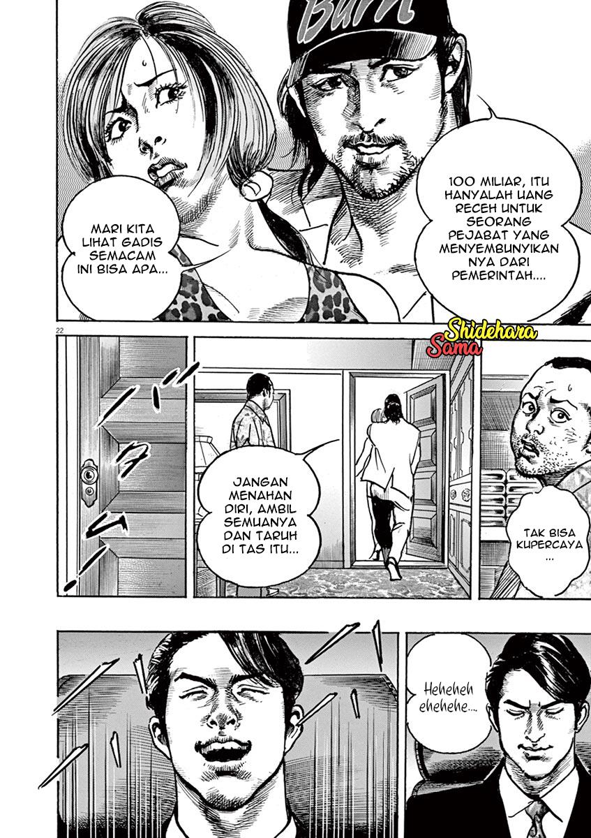 BEGIN Chapter 3 Gambar 22