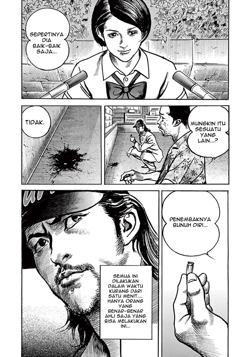 BEGIN Chapter 3 Gambar 4