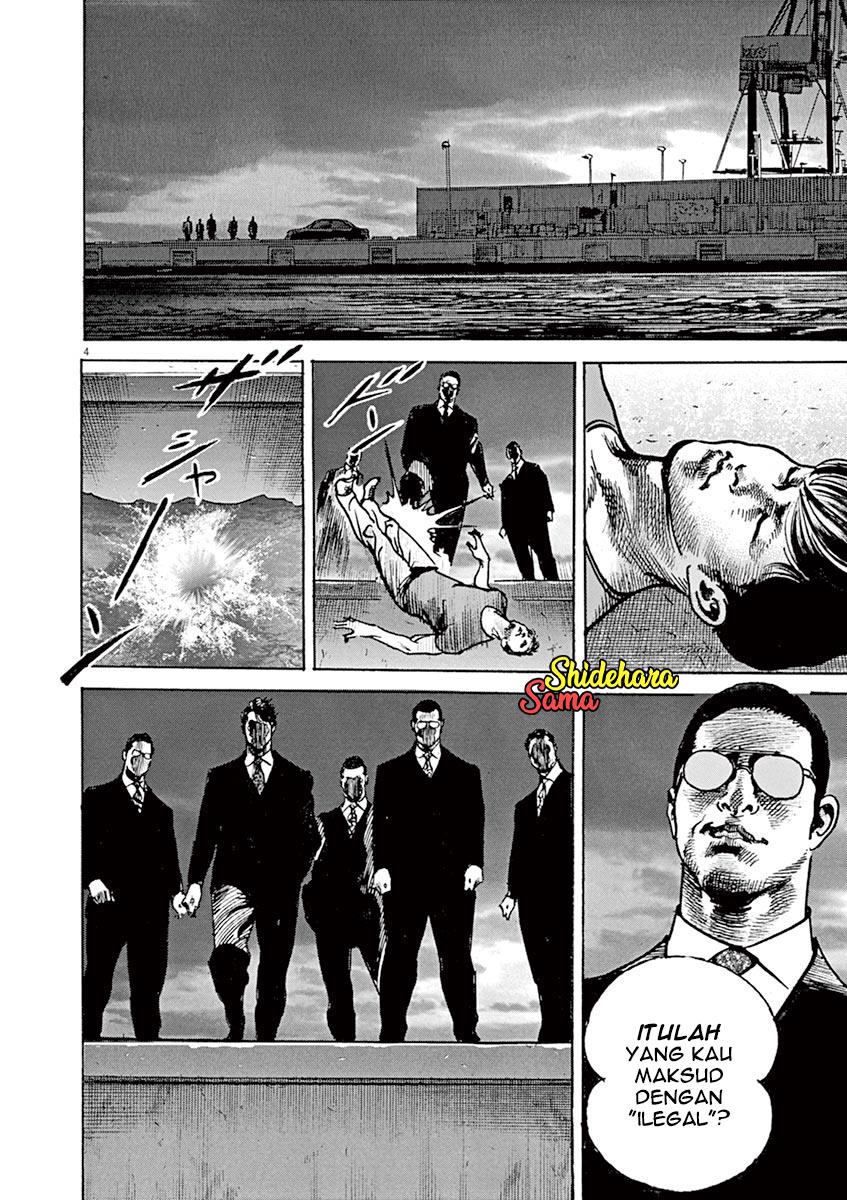 BEGIN Chapter 3 Gambar 5