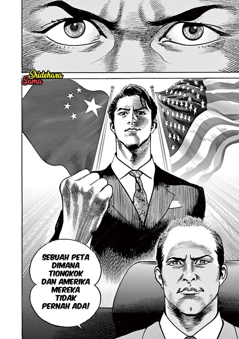 BEGIN Chapter 2 Gambar 19