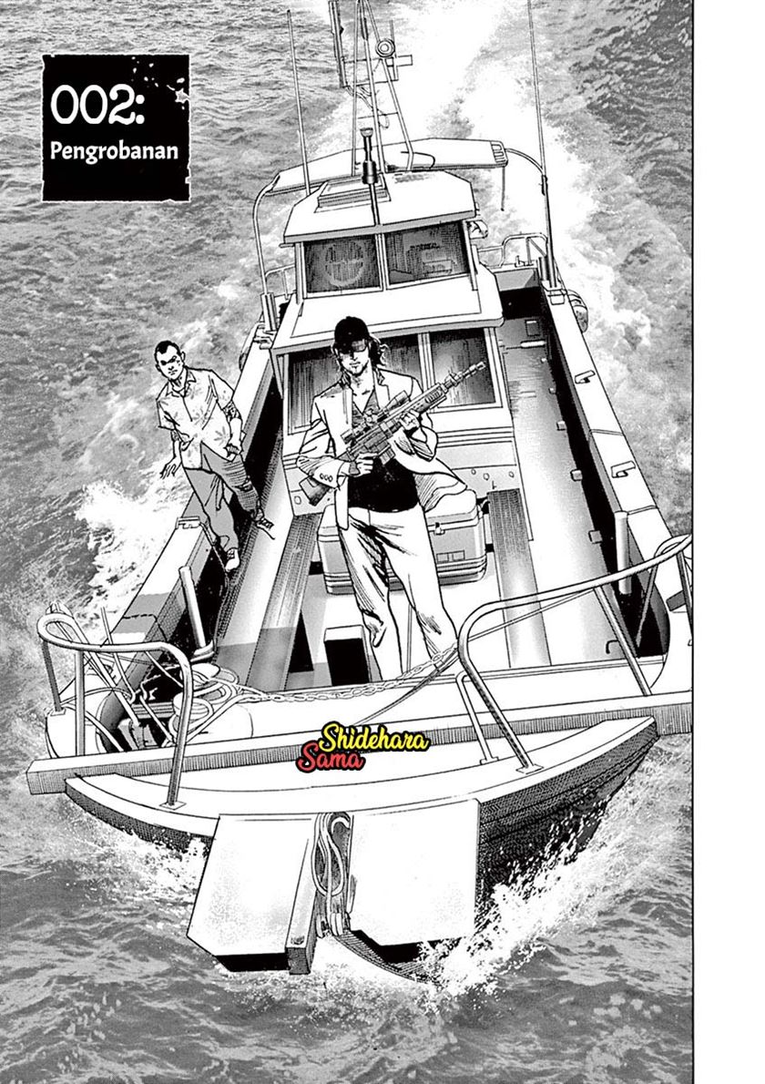 Manga BEGIN Chapter 2 gambar nomor 2