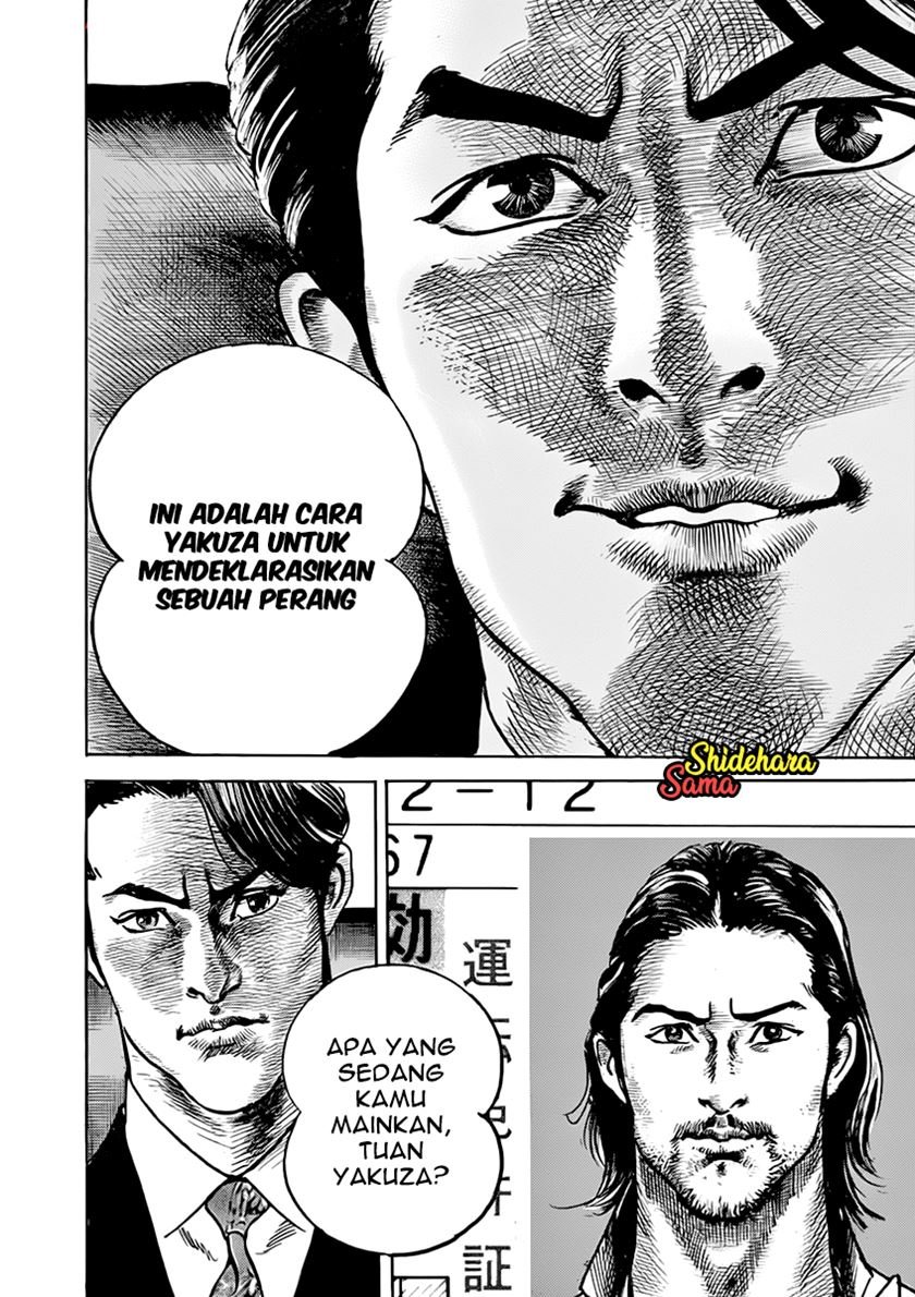 BEGIN Chapter 2 Gambar 9