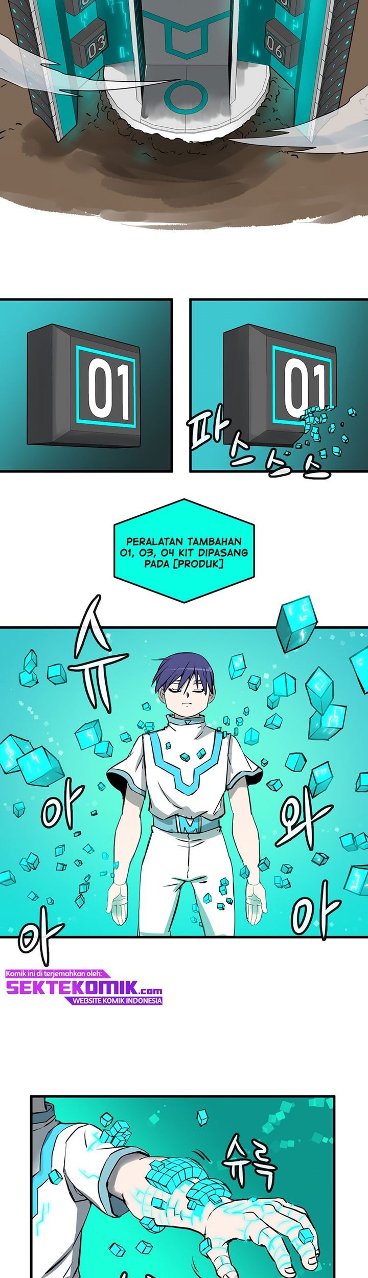 Androids Have No Blood Chapter 1 Gambar 28