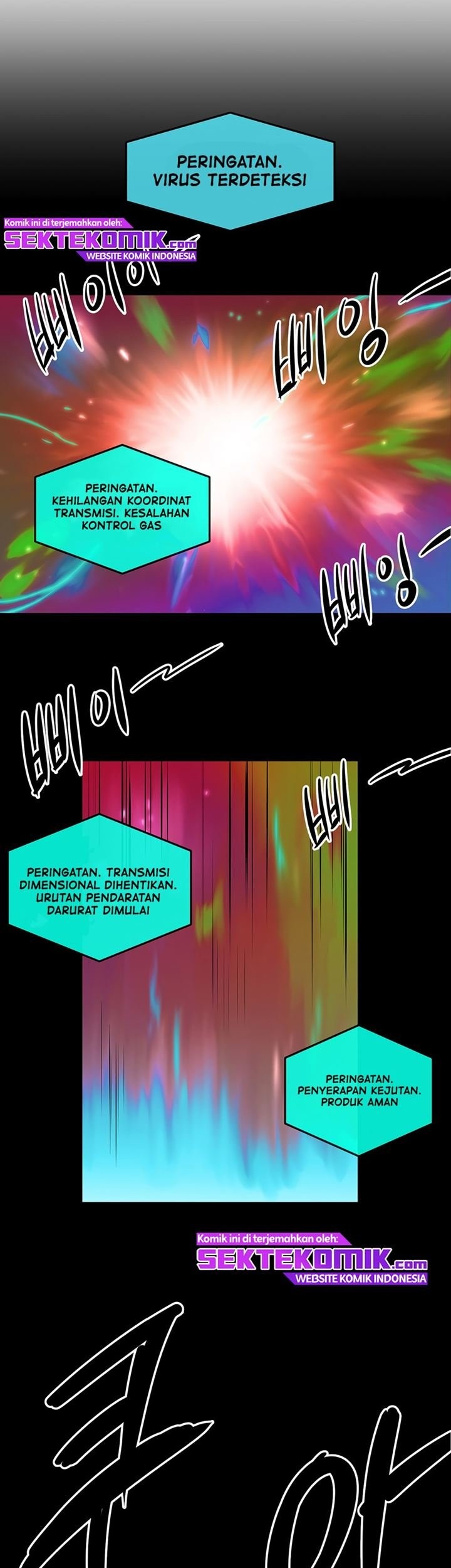 Androids Have No Blood Chapter 1 Gambar 10