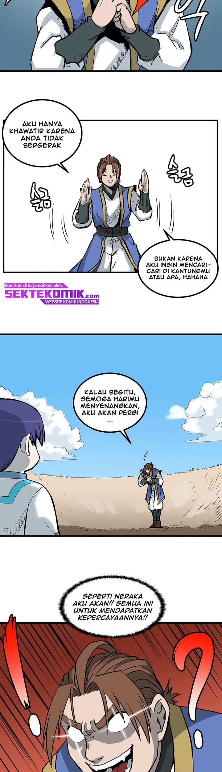 Androids Have No Blood Chapter 1 Gambar 16