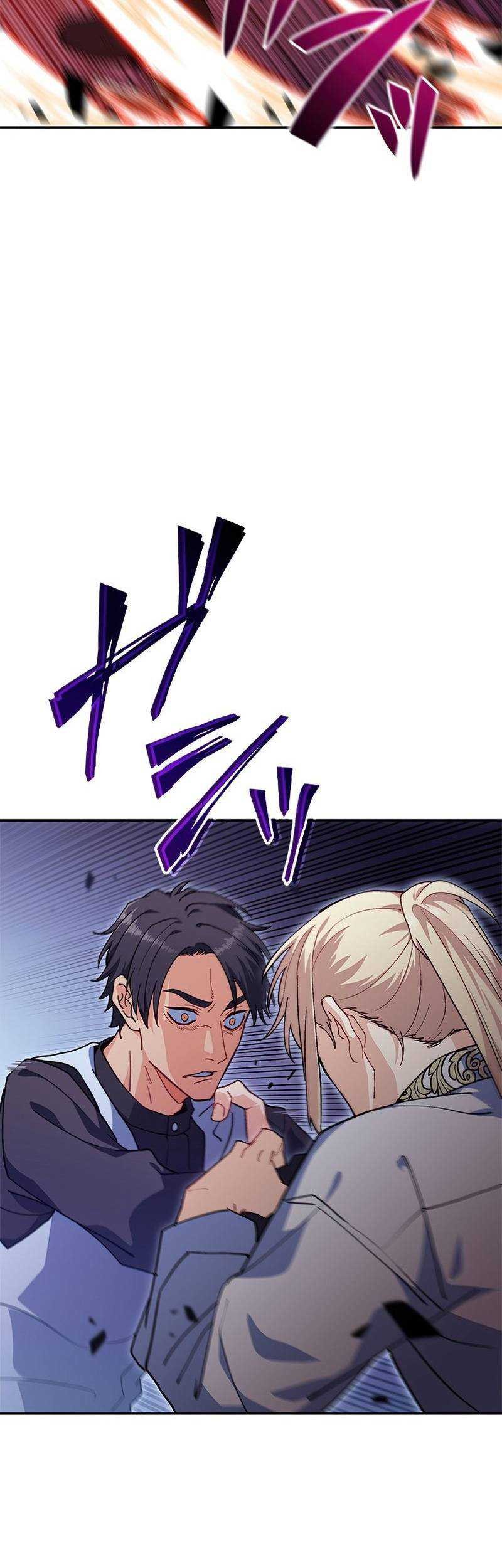 White Dragon Duke: Pendragon Chapter 55 Gambar 21