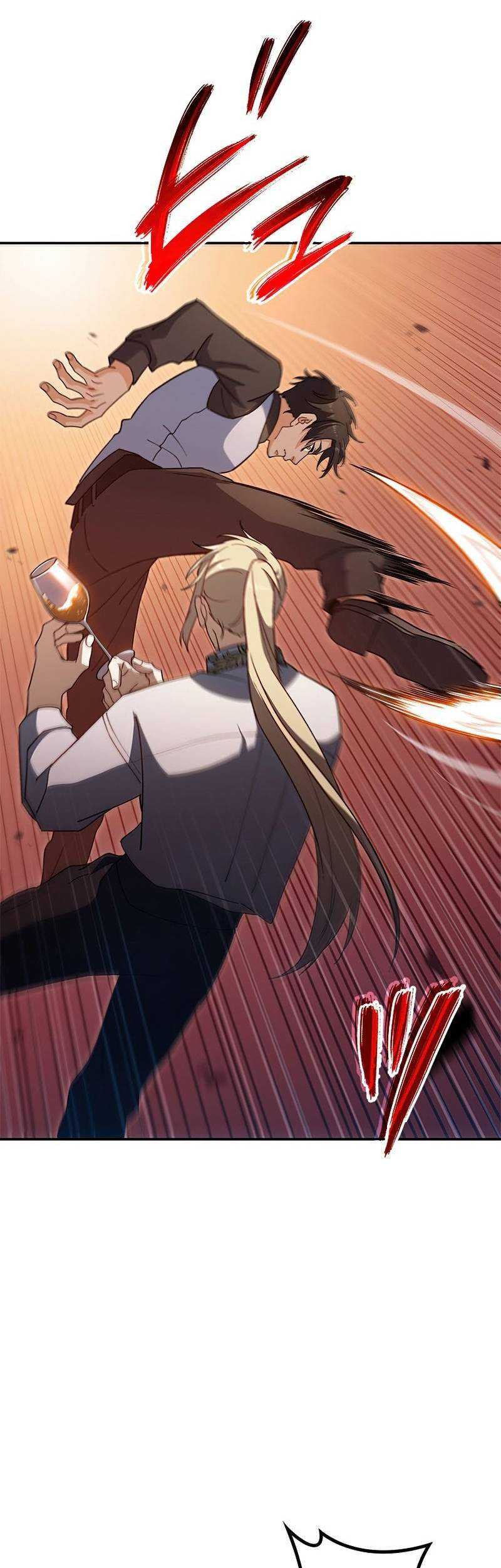 White Dragon Duke: Pendragon Chapter 55 Gambar 15