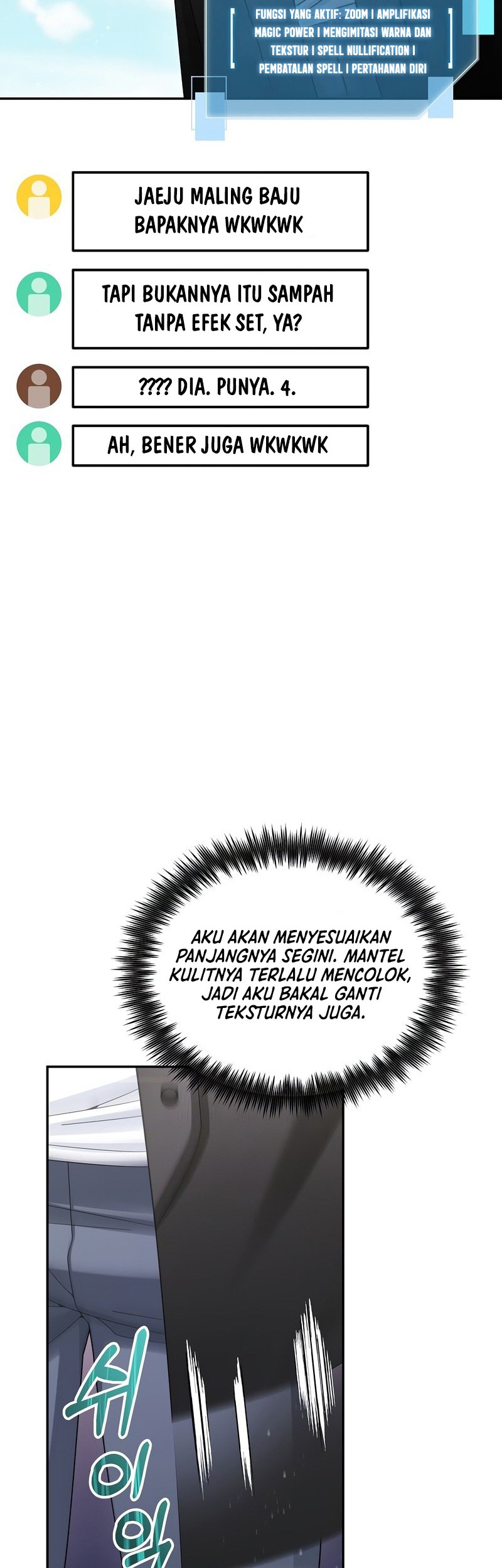 The Newbie Is Too Strong Chapter 36 Gambar 6