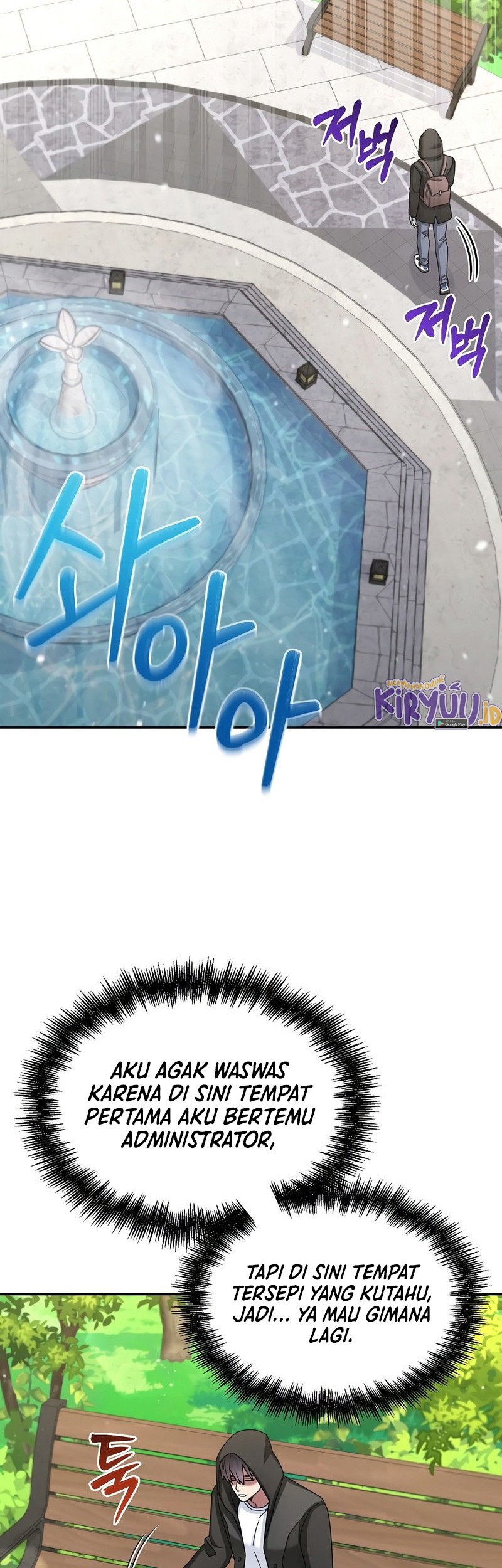 The Newbie Is Too Strong Chapter 36 Gambar 18