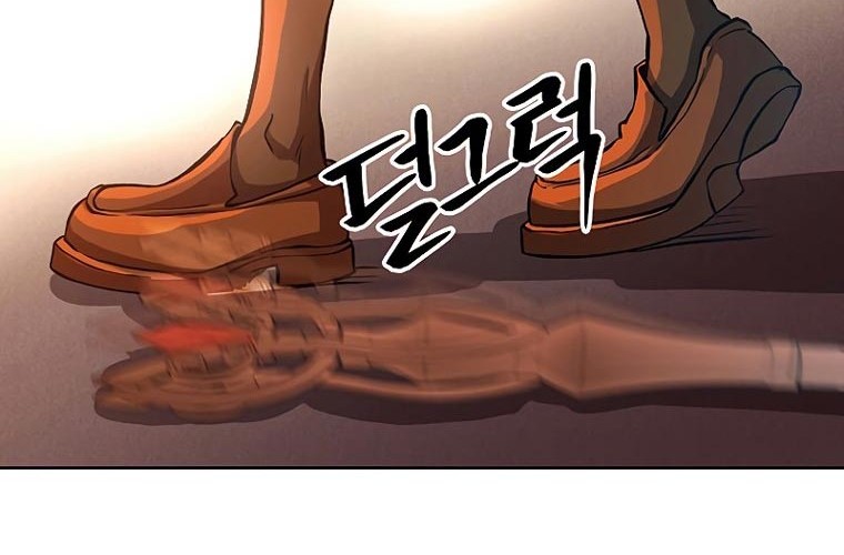 Archmage Transcending Through Regression Chapter 01 Gambar 33