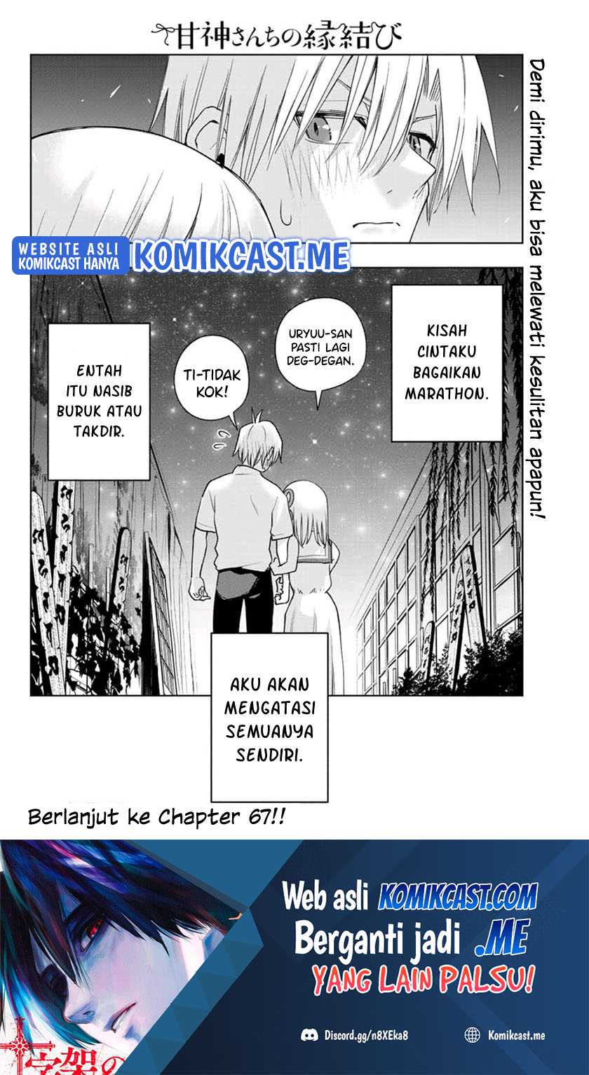 Amagami-san Chi no Enmusubi Chapter 66 Gambar 20