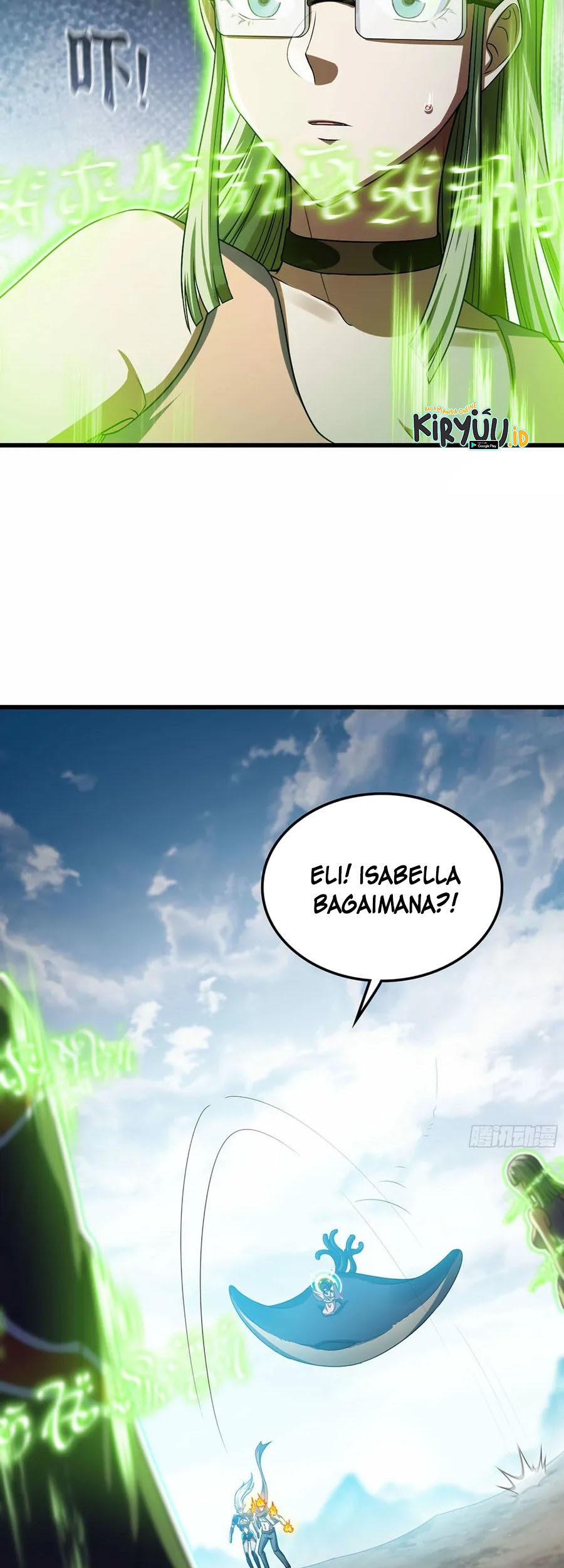 My Wife is a Demon Queen Chapter 394 Gambar 5