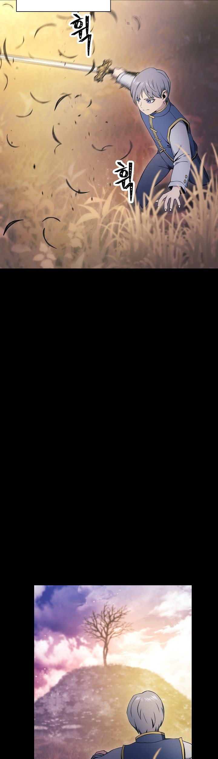 Skeleton Soldier Couldn’t Protect the Dungeon Chapter 175 Gambar 25