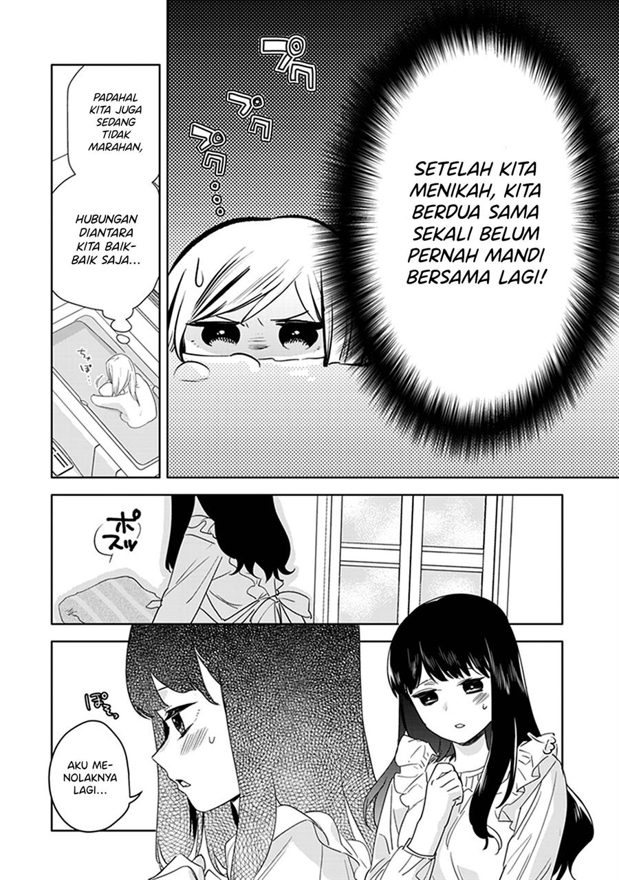 White Lilies in Love BRIDE’s Newlywed Yuri Anthology Chapter 1 Gambar 13