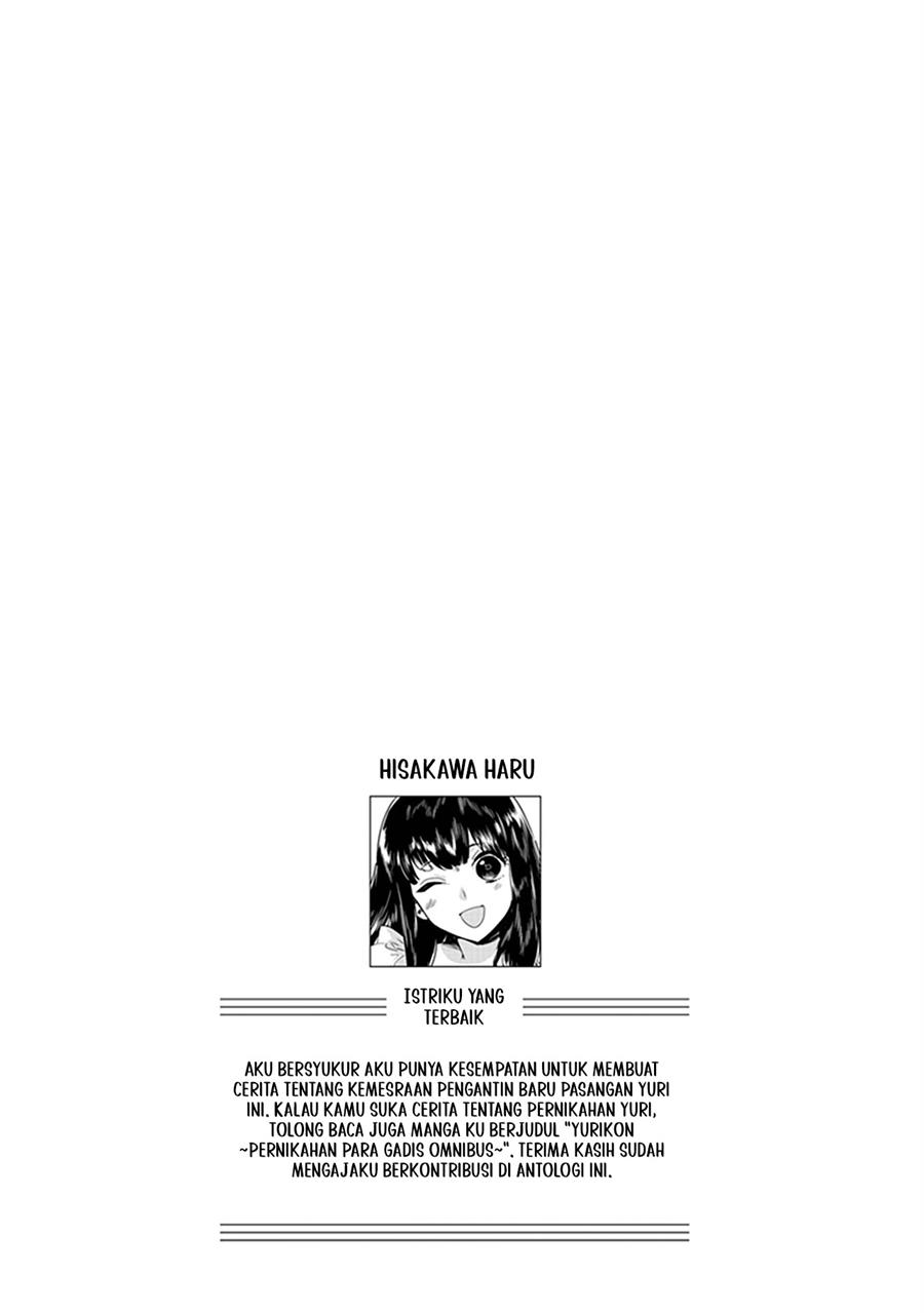 White Lilies in Love BRIDE’s Newlywed Yuri Anthology Chapter 1 Gambar 22