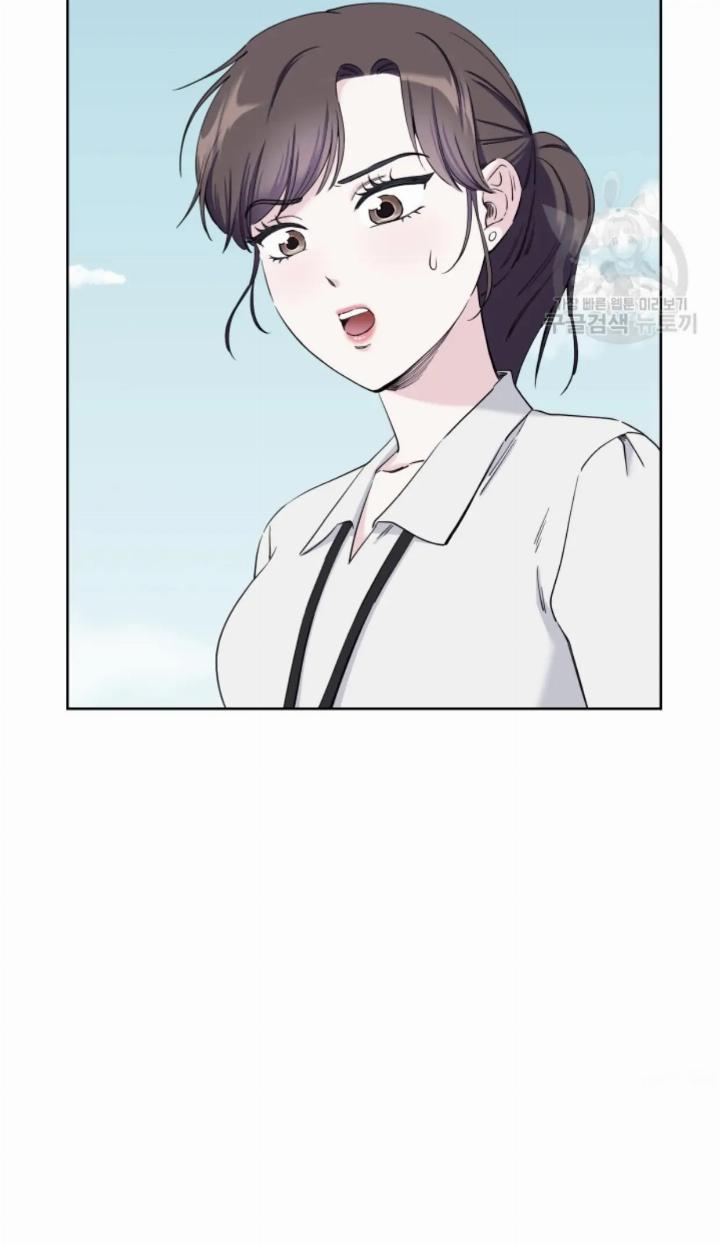 Pure Love of a Man Chapter 5 Gambar 7