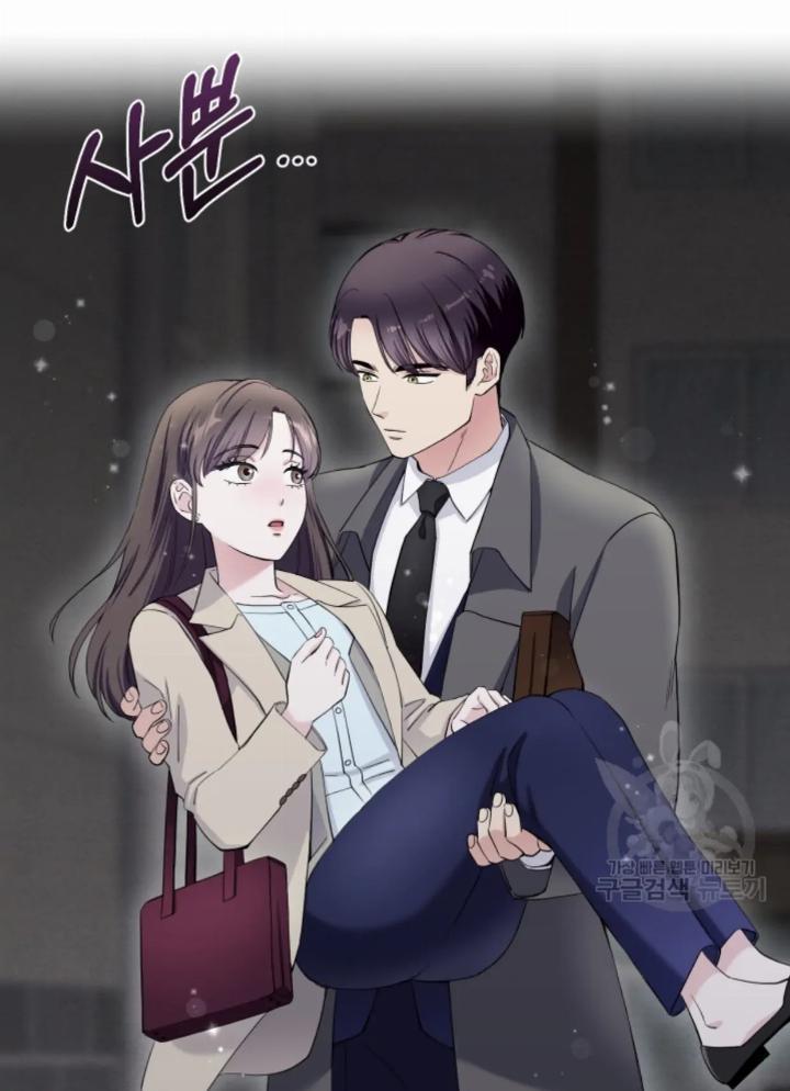 Pure Love of a Man Chapter 9 Gambar 48