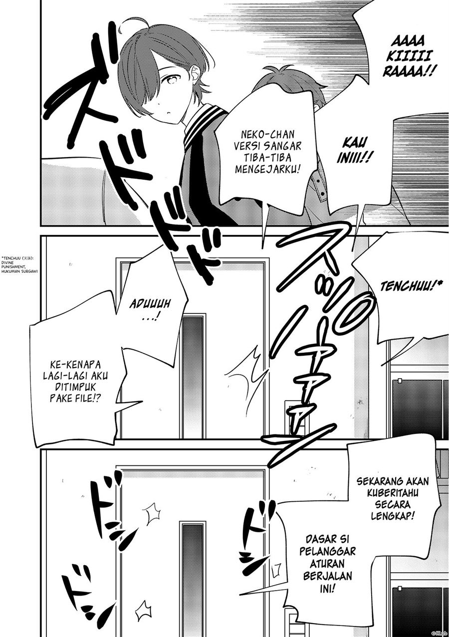 Manga -Aoppella!?- Hajimari no Playlist Chapter 8 gambar nomor 2