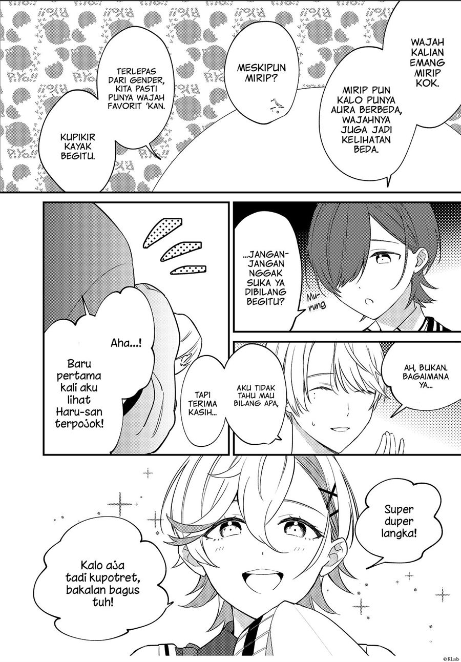 -Aoppella!?- Hajimari no Playlist Chapter 6 Gambar 5